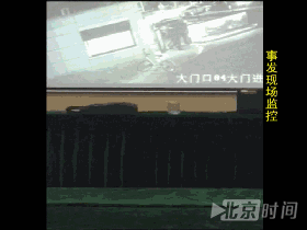 罗俊认为,保安的阻拦、推搡激怒了父亲,才引发他心脏不适,最终倒地身亡的。