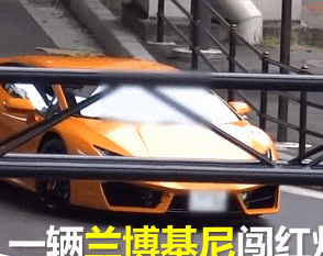 û뵽һжλں󷽵ľ쿴һֱг׷ȥ