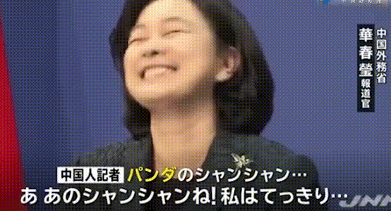 其实,这不是日式英语第一次遭遇尴尬了。