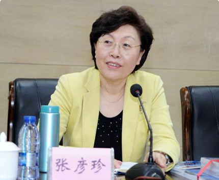 中国法律援助基金会规范化建设座谈会_专题_