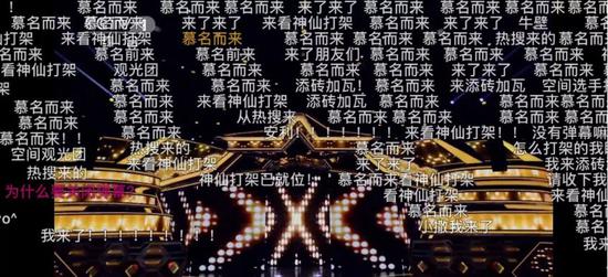 娱乐网在线,明立松:打造智能金融无界生态环境