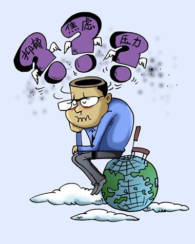 48.1%受访科技工作者遭遇焦虑 超1/5有抑郁倾向