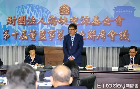 蔡英文亲信转任海基会副董事长 重视两岸关系