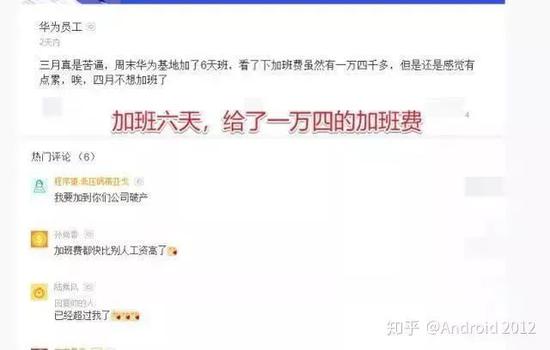 滚球快速投注 - 1945年的这一天美国直接把日本东京炸成了“月球表面”