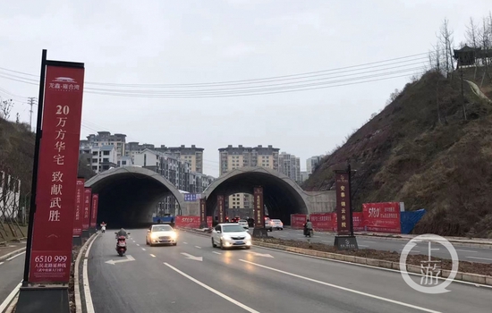 ▲叶家山隧道修建现场，被批“多此一举”。图片来源/受访者供图
