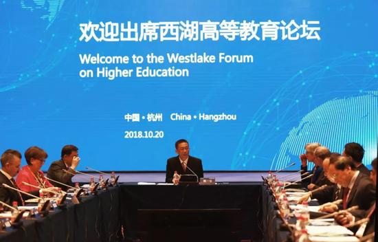 新闻+西湖大学成立!致辞之外,校长施一公还想对大家说这些
