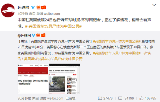 网乐娱乐平台登陆-好消息!年内四川推行公交“一卡通” 地铁已被纳入