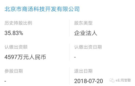 泄露知情人口供_派出所录口供图片