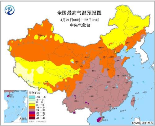 图片来源:中央气象台官网