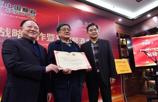 必赢手机安卓下载抢红包_家政行业需求旺盛:月薪超2万 每个省或都要设置专业
