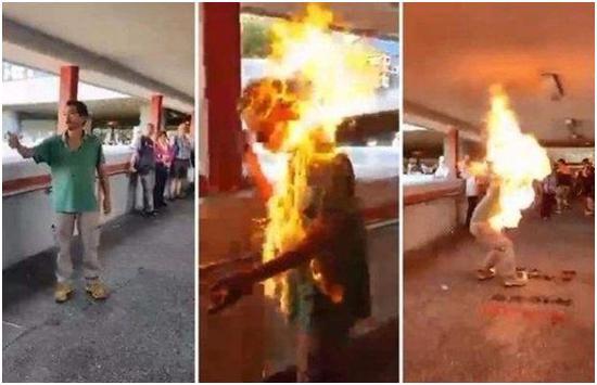 2019年11月11日,有暴徒在香港馬鞍山火燒持不同意見者