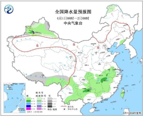 图2 全国降水量预报图(4月1日08时-2日08时)