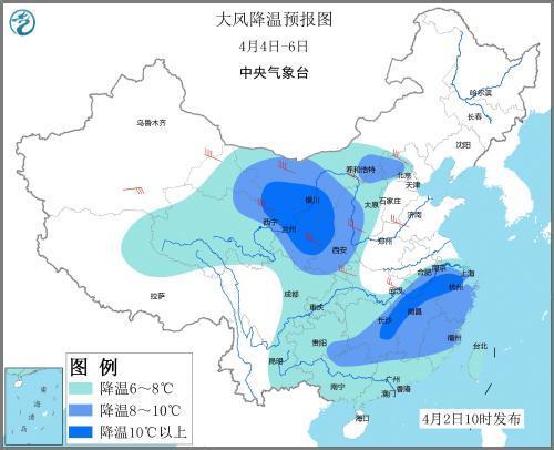 大风降温预报图（4月4日—6日）。图片来源：中央气象台