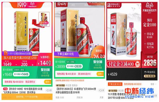 现在有啥赌博游戏-鼓楼自来水厂单位宿舍 VS 鼓二小单位宿舍,哪个更宜居?