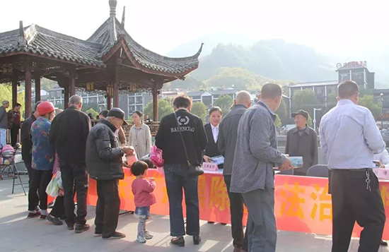 景宁县司法局四张网筑起扫黑除恶金钟罩