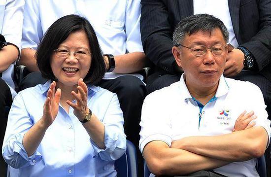 台湾地区领导人蔡英文与台北市长柯文哲(图片来源:“中时电子报”)
