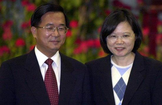陈水扁、蔡英文（图片来源：台湾《中时电子报》）