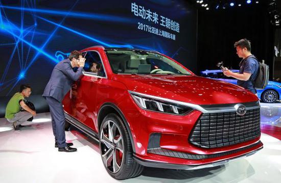 资料图片：比亚迪新能源概念车亮相2017上海国际车展。（新华社）