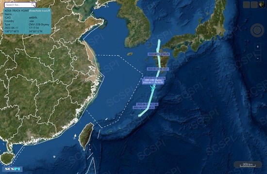 图源：SCS Probing Initiative推特