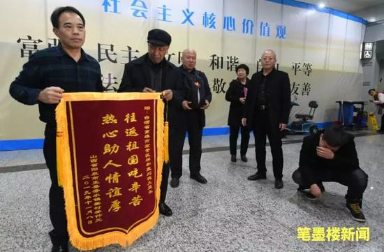 真人网投平台在最佳,燃吧!浙一年丨我们的2019 我们的小康路