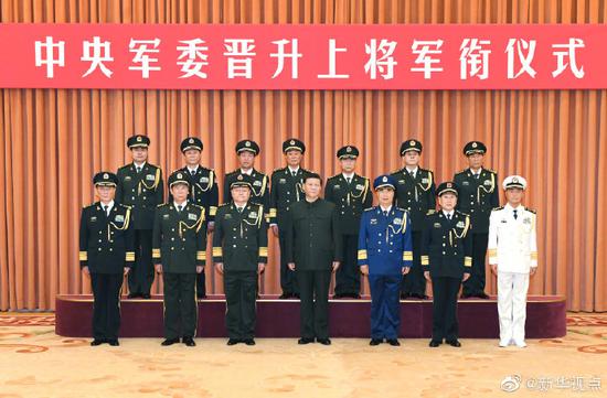 图据新华视点