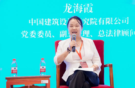 龙海霞：设计行业正式进入“信用即门槛”的发展新阶段