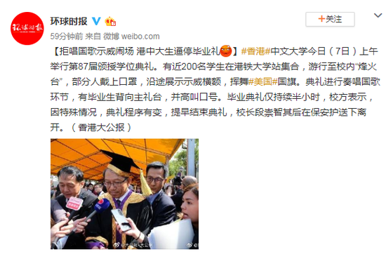 「ag视讯出款安全平台登录」湖北一州委原副秘书长被双开:当黑恶势力保护伞