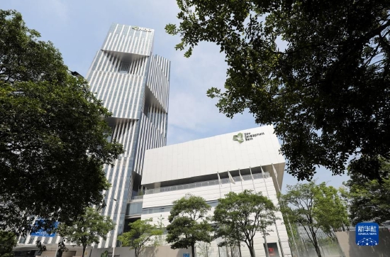 位于上海浦东新区世博园区的金砖国家新开发银行总部大楼(2022年6月17日摄)。新华社记者 方喆 摄