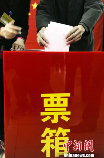 资料图 中新社记者 刘震 摄