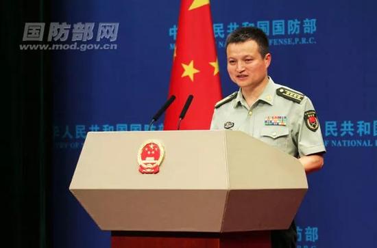 ▲时任国防部新闻发言人的杨宇军在新闻发布会上   图据国防部网