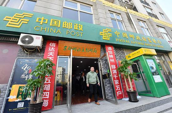飓风战魂平台_不同星座男神怎么追?第一弹