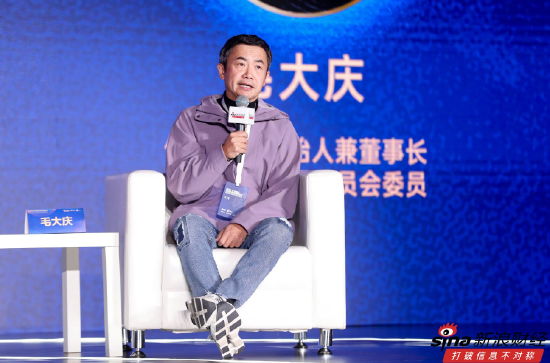 毛大庆：再牛的企业家在人类社会大势里都是沧海一粟
