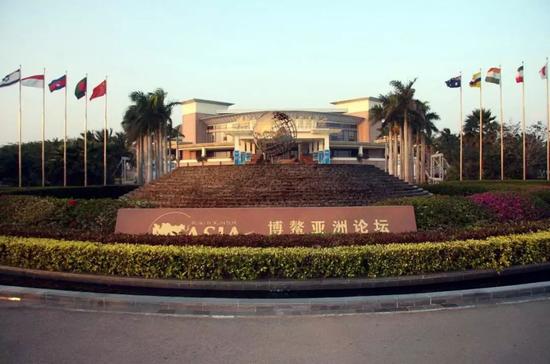 ▲博鳌亚洲论坛在海南召开。图源:新华社。