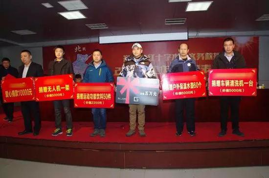 救援队长索滴滴百万悬赏 背后是艰难的公益现