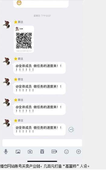 “是不是觉得我跟傻子似的,我自己都觉得我傻。”张颖(化名)说。