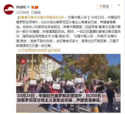 c9公司_26岁生日当天不幸去世,戒毒警察商楷明遗体告别仪式在淄博举行