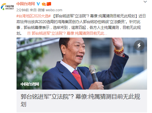 去柬埔寨赌场干什么,当歌手不出名改行做演员,凭借演傻子出名,今成人生赢家