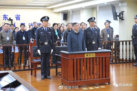 (李云峰案宣判)