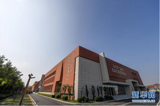 天津滨海—中关村科技园协同创新展示中心(图片来源:新华网)