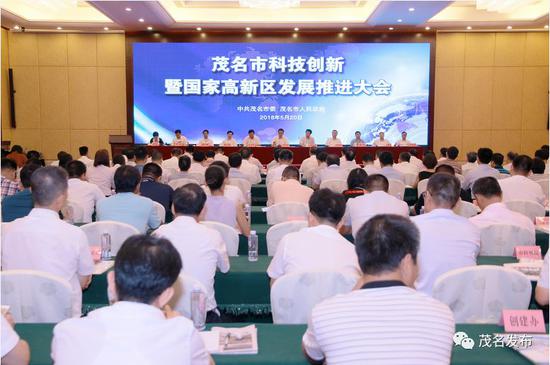 20磬ίٿȫпƼ߹Ҹչƽᡣ 