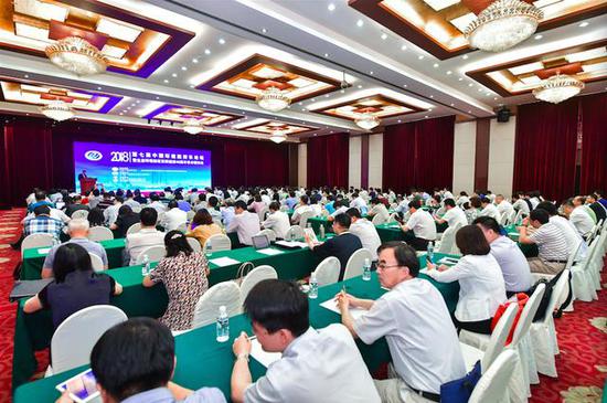 第七届中国环境院所长论坛在南京举行