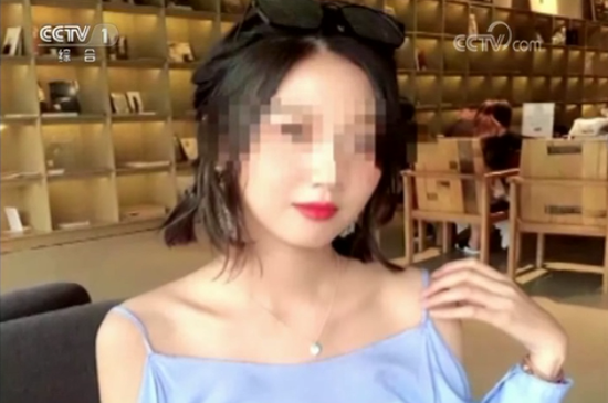 女孩乘顺风车遇害经过：亲友多次联系滴滴未获回复