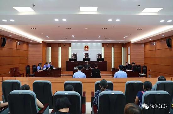 法治江苏微信公众号 图
