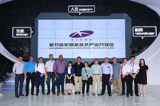上海紫竹国家高新技术产业开发区主办的企业路演会现场