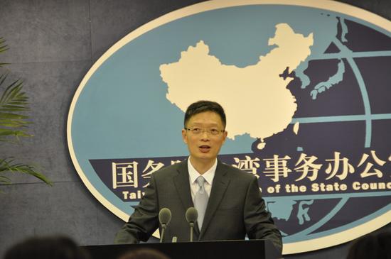 大陆在台湾选举过程中造 假消息 ?国台办回应