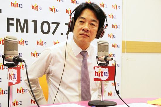 赖清德今接受广播节目专访。(图片来源:台湾《联合报》)