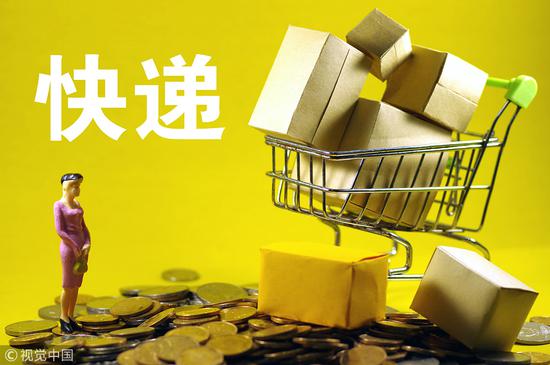 《智能快件箱寄递服务管理方法办法》10月1日起施行 《智能快件箱寄递服务管理方法办法》10月1日起施行
