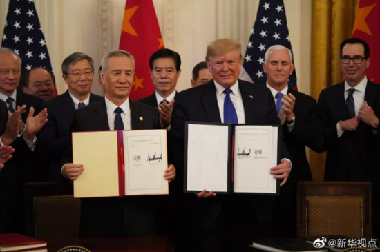 经济日报:把握协议签署契机 集中精力办好自己的事