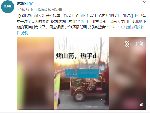 玩黑彩怎么样能赢钱 - 职业培训机构「中赫时尚」成立 15 年,服务时尚行业的中小 B 用户
