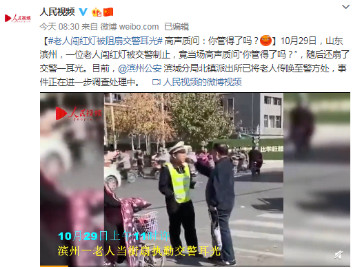 足球开户登录 画质世界纪录诞生 海信发布5376 Zone ULED电视